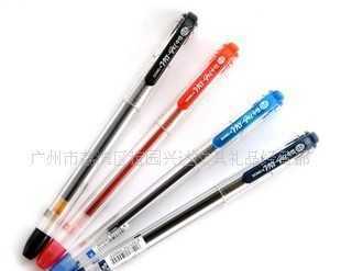 供應(yīng)辦公用品批發(fā) 韓國東亞 DONG-A 0.5mm中性筆 東亞0.5水筆_辦公、文教_世界工廠網(wǎng)中國產(chǎn)品信息庫
