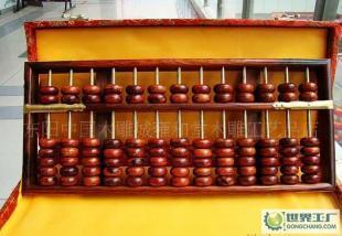 供應老撾大紅酸枝/紅木精品辦公用品/珠算盤_辦公、文教_世界工廠網中國產品信息庫