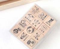 個性文教用品卡通鼓勵印章,趣味教育用品.批發代理_辦公、文教_世界工廠網中國產品信息庫