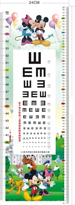 【廠家直銷 XC2005 身高視力貼 五代 PVC 乳白膜】?jī)r(jià)格,廠家,圖片,紙質(zhì)工藝品,蒼南申杰文教用品廠-