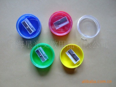 供應(yīng)卷筆刀價(jià)格_浙江寧?？h卷筆刀、削筆器廠家_寧海星光文教用品_文具網(wǎng)