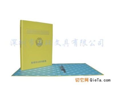 供應(yīng)多彩印刷文件夾,彩色PVC文件夾定做,產(chǎn)品展示夾深圳定制 - 文件夾、包 - 收納用品 - 辦公、文教 - 供應(yīng) - 切它網(wǎng)(QieTa.com)