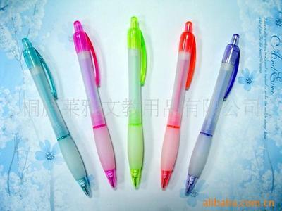 供應(yīng)塑料登山扣筆價格_浙江杭州市筆類廠家_桐廬萊雅文教用品_文具網(wǎng)