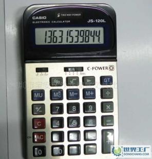 JS-12L 12位計(jì)算器 卡西歐 辦公用品 太陽能 禮品計(jì)算器_辦公、文教_世界工廠網(wǎng)中國產(chǎn)品信息庫