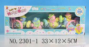 玩具 文教用品 玩具 嬰兒手拉系列玩具 天狼網(wǎng)gd188.cn