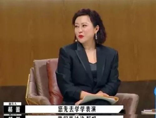 當(dāng)紅小生片場遲到惹眾怒，老戲骨苦等兩小時(shí)痛斥行業(yè)亂象