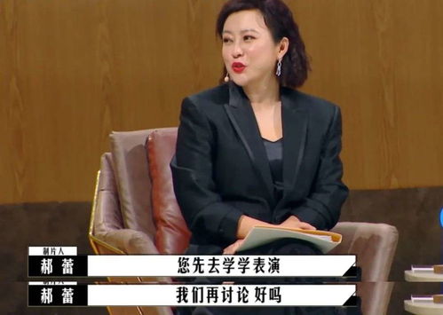 《導(dǎo)演請指教》 流量密碼之下，內(nèi)容敬畏心的缺失與攝像制作的失衡