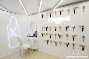 ke.rastare巴黎 發(fā)光制片廠 天貓超級品牌日盛典的璀璨時(shí)刻